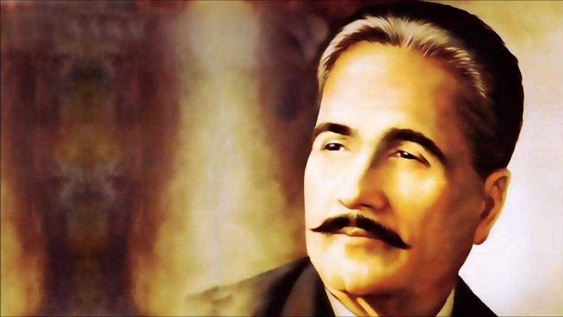 essay on youth in the eyes of iqbal